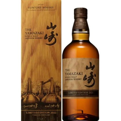 YAMAZAKI LIMITED EDITION 2022 JAPANESE WHISKY