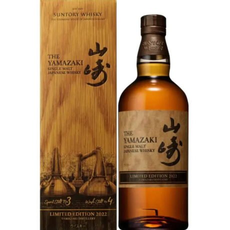 Yamazaki Limited Edition 2022 Japanese Whisky