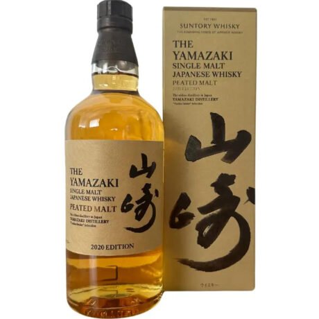 Yamazaki Peated Malt 2020 Edition Japanese Single Malt Whisky 700mL