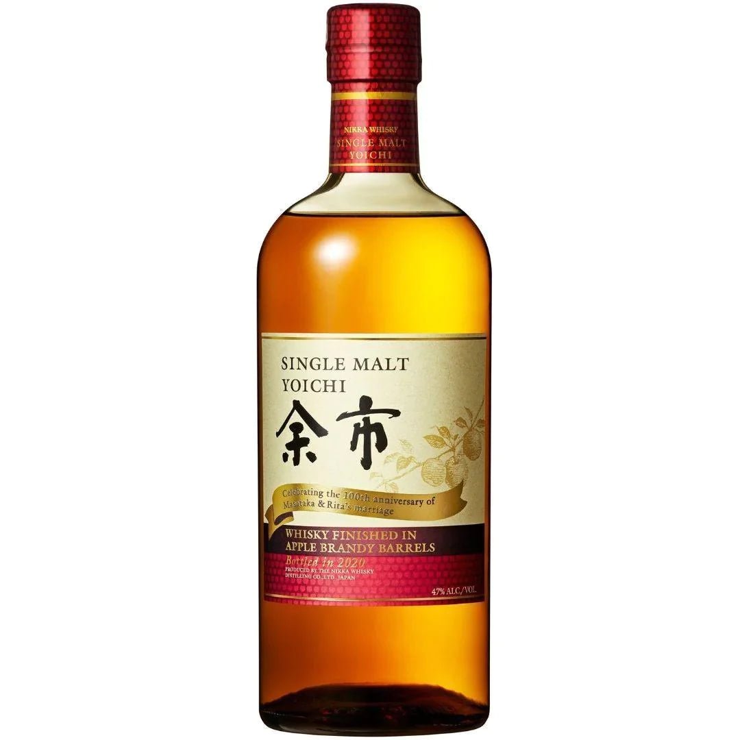 nikka-yoichi-100th-anniversary-apple-brandy-finish-whiskey-750ml-the-barrel-tap-www-thebarreltap-com_4a47cf9a-2b95-4e27-be7c-4470ce690ccb.jpg